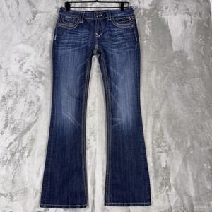 ReRock Express Jeans Low Rise Bootcut Women's Size 6R 30x32 Dark Wash Cowgirl